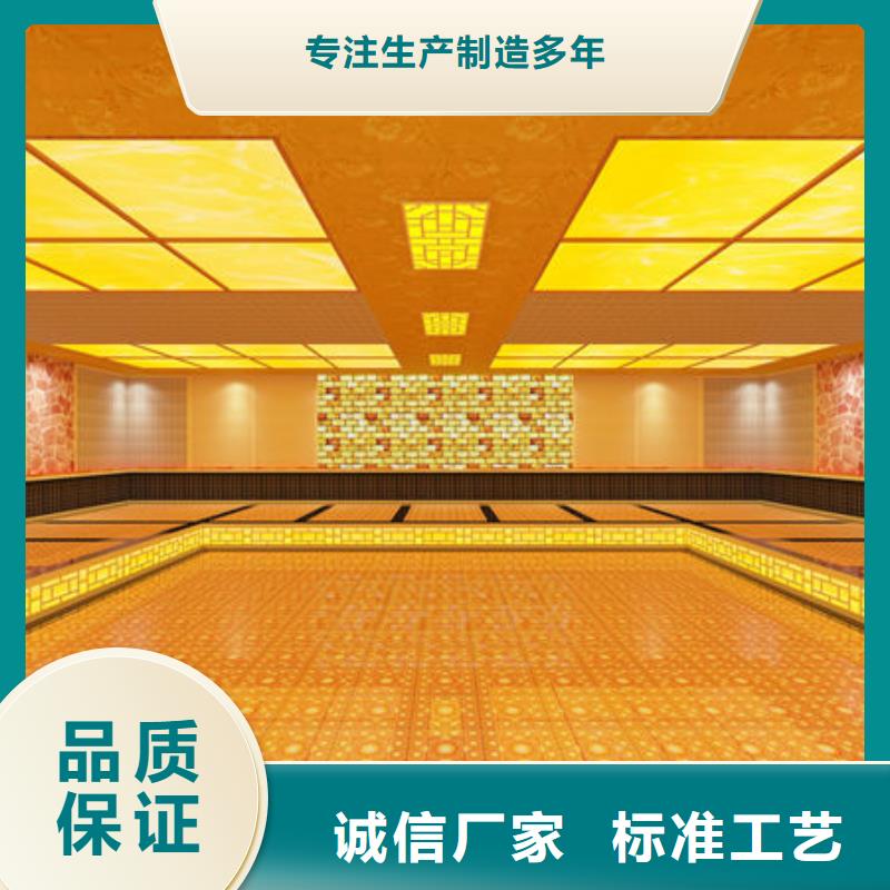 ​深圳市凤凰街道湿蒸房安装各种尺寸在线定制货源足质量好