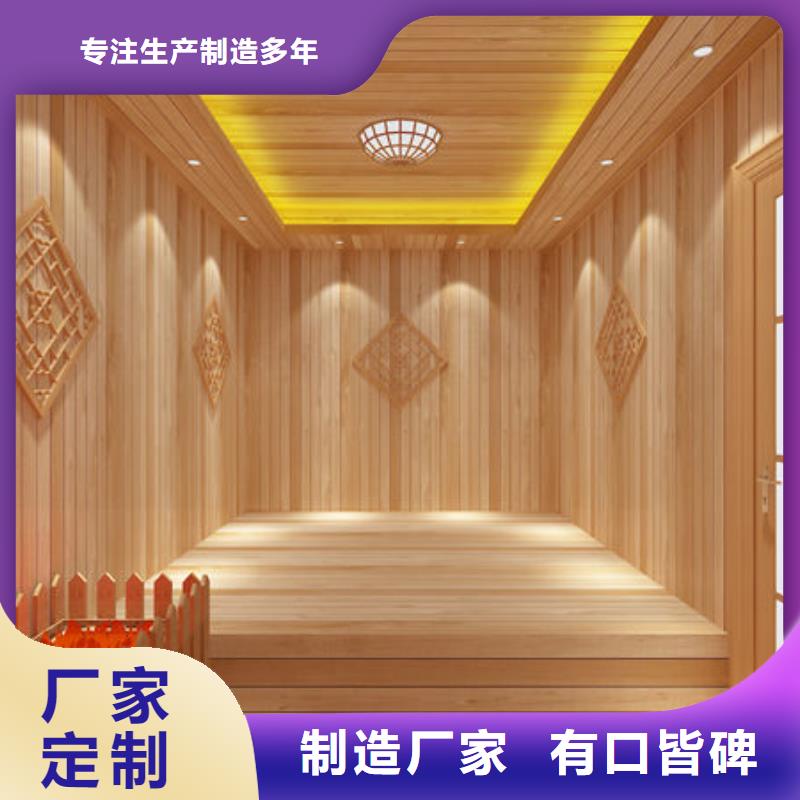 洗浴安装汗蒸房安装【全国安装】实力公司
