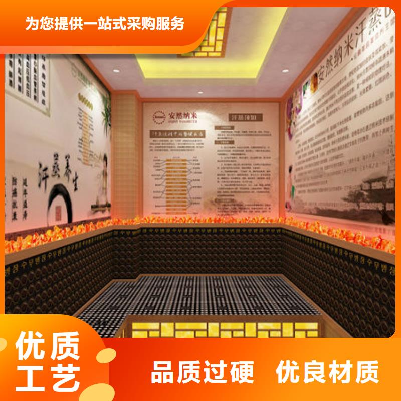 汗蒸房安装【盐石汗蒸房安装】欢迎新老客户垂询产品实拍
