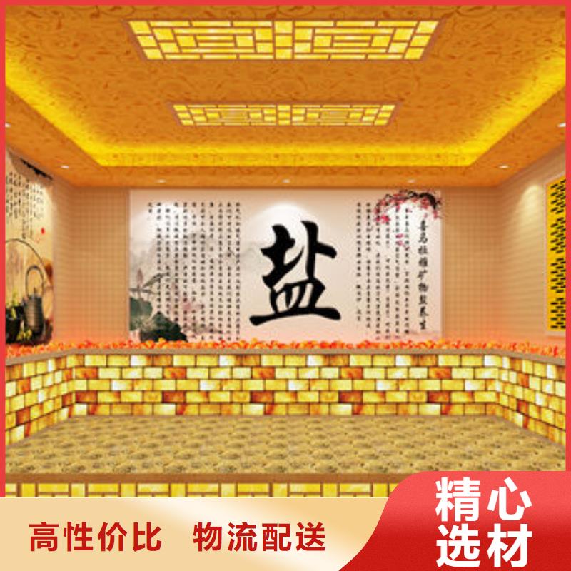【汗蒸房安装】汗蒸房安装公司商家当地制造商