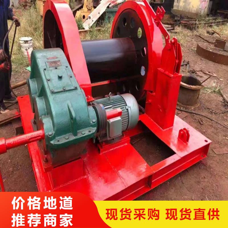 【凿井绞车JTP矿用绞车专业厂家】当地服务商