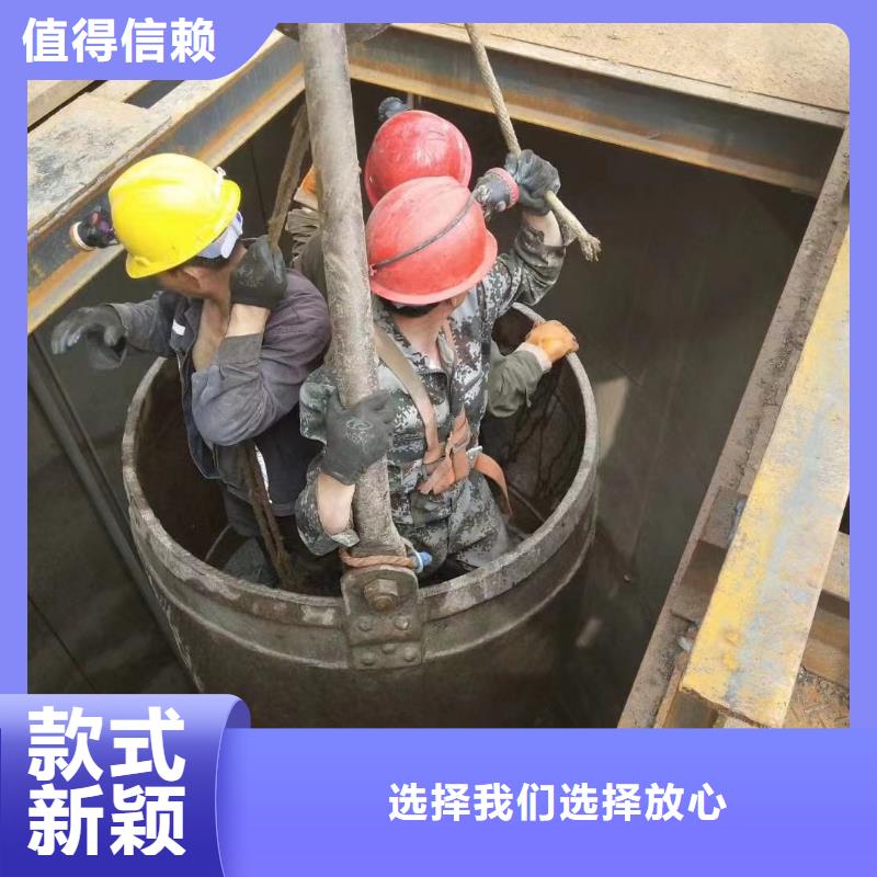 立井整体移动式金属模板信号系统实体厂家支持定制本地货源