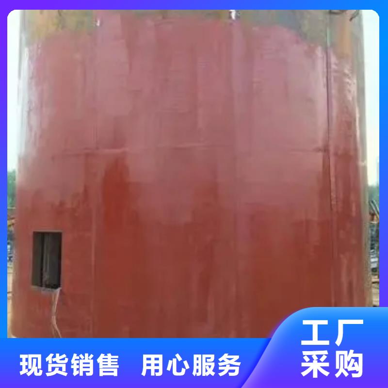 立井整体移动式金属模板JK型矿井机价格低产地源头好货