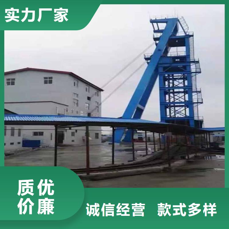 凿井井架,JTP矿用绞车专业的生产厂家用心做好每一件产品