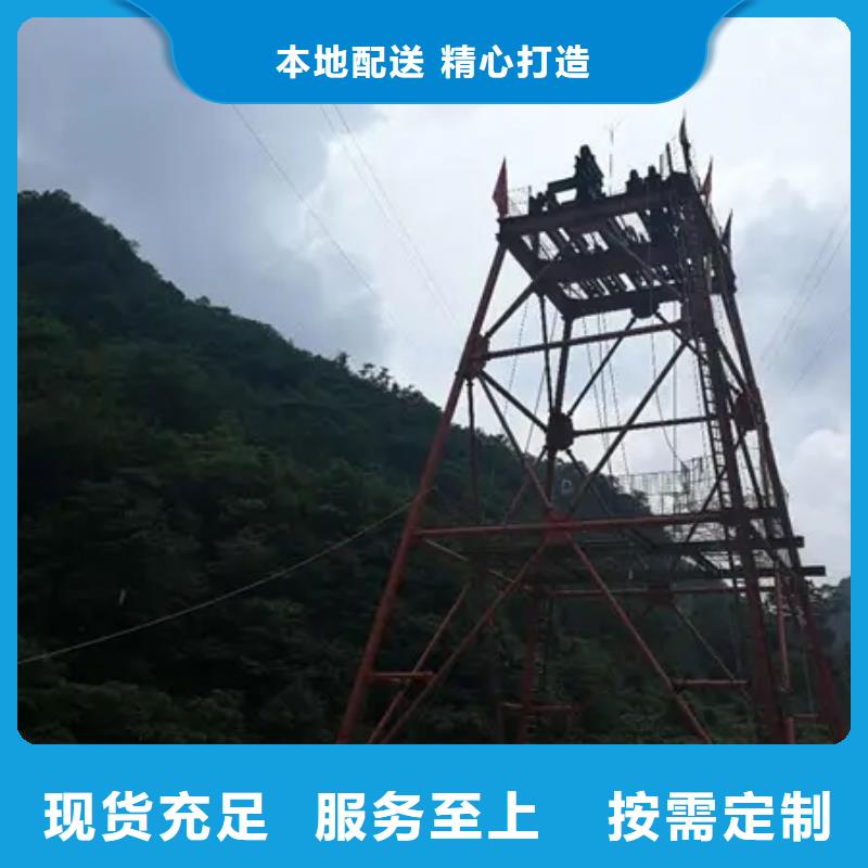 凿井井架JKMD型多绳摩擦矿井机售后无忧厂家直发