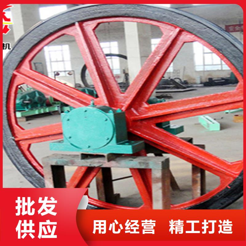 天轮_JTP型矿用绞车规格齐全实力厂家本地公司