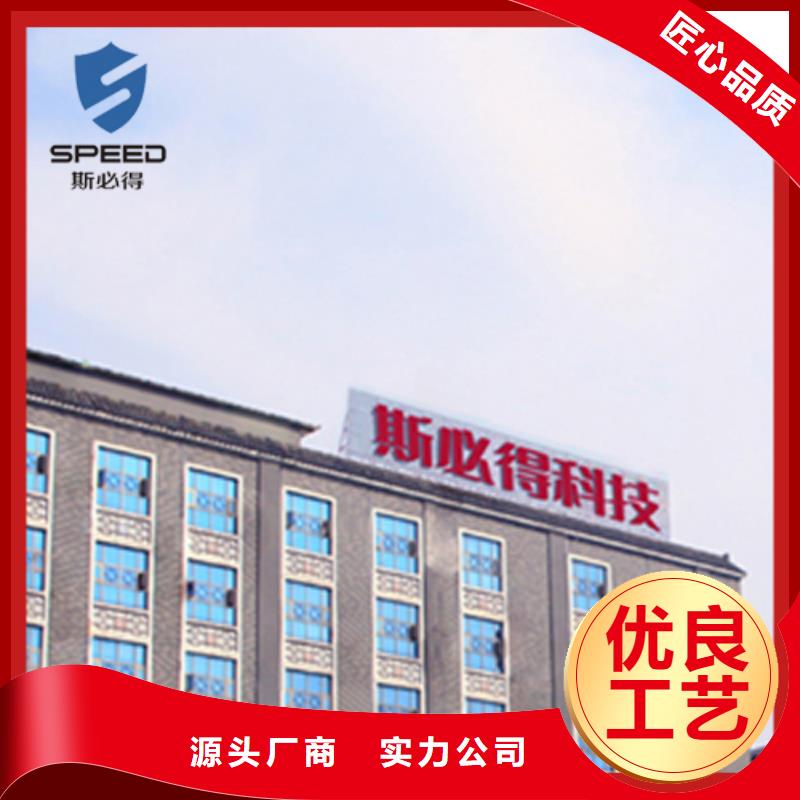 动环主机_【经济型机房环境监控系统】优选好材铸造好品质本地经销商