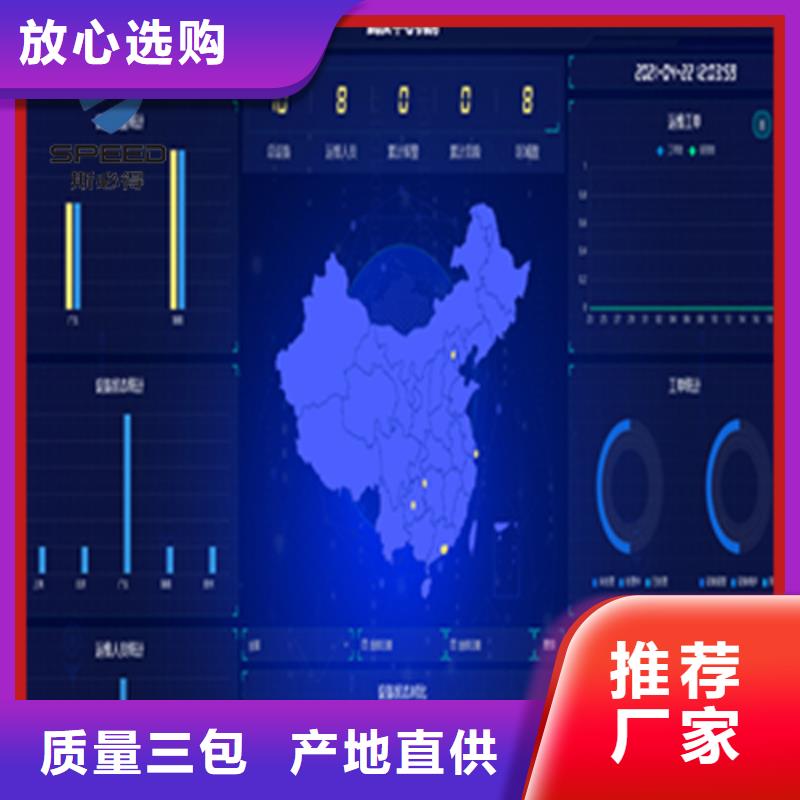 动环主机八路开关量接口精品选购放心得选择