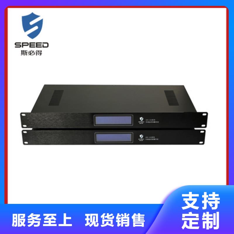 动环主机机房动力环境监控系统服务至上有口皆碑