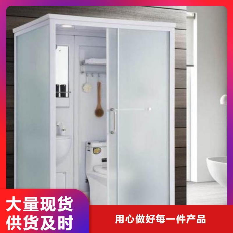 民宿整套淋浴房诚信经营现货现发