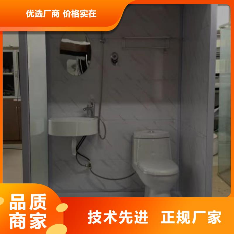 洗澡间SMC淋浴房同城厂家