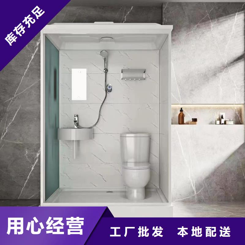 #隔断淋浴房#货源充足当地服务商