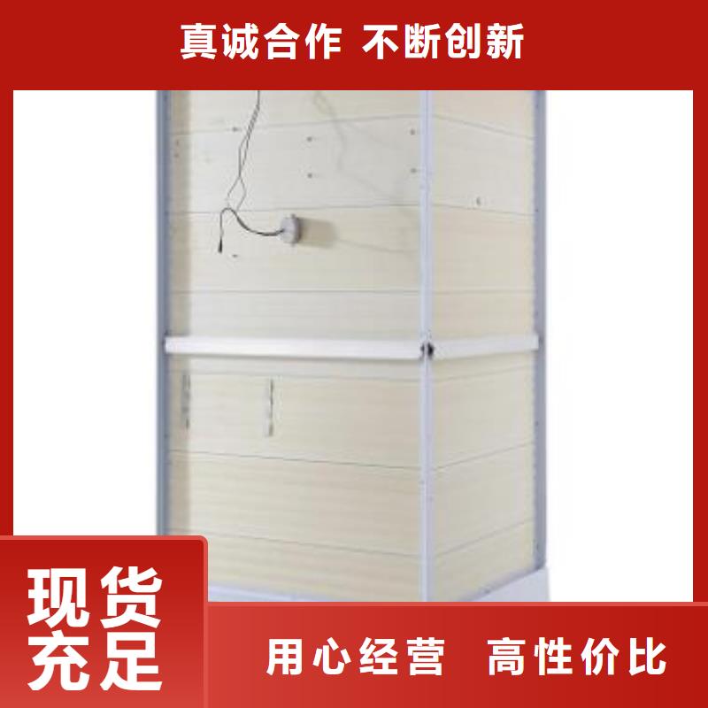 民宿整体式马桶房满足客户所需