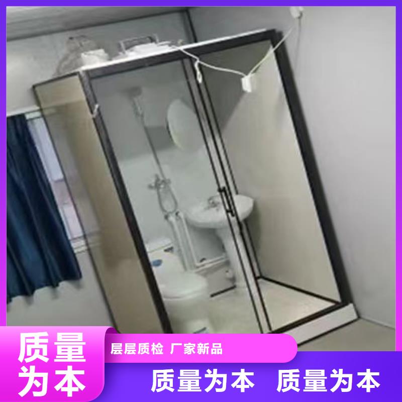 免防水淋浴房生产专注产品质量与服务