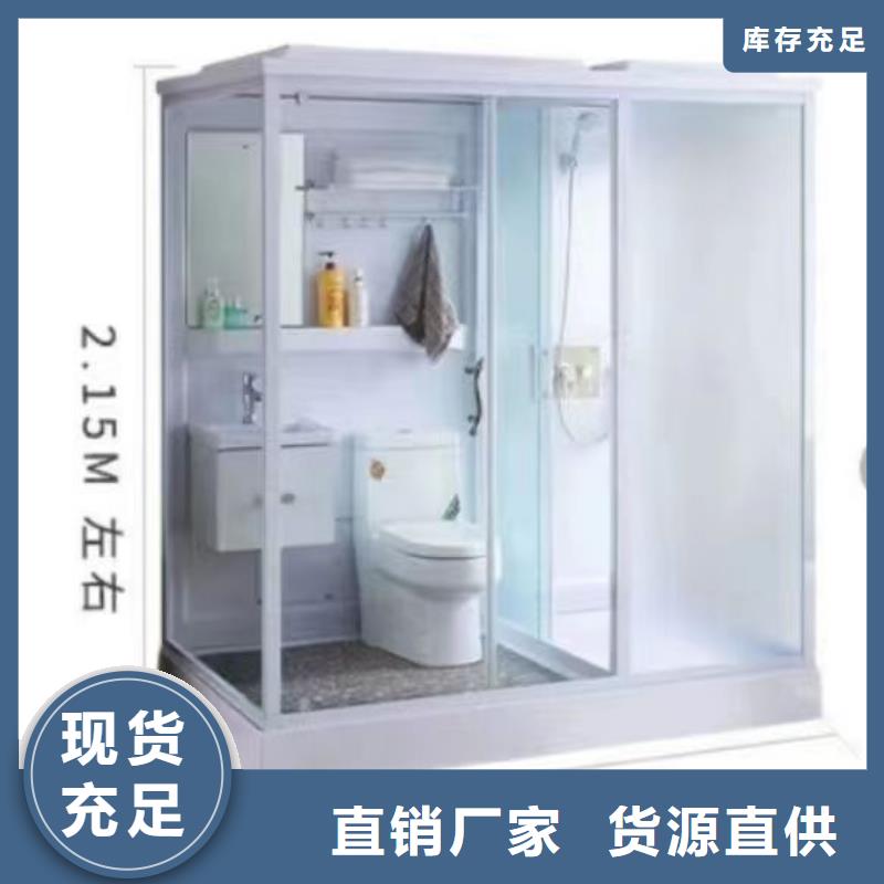 批发淋浴房生产诚信经营现货现发