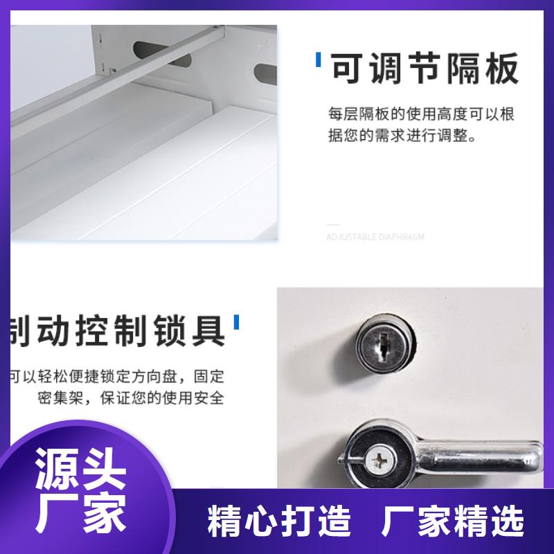 【手摇密集柜】手动密集柜甄选好厂家精工细致打造