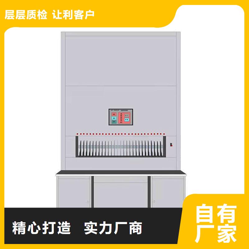 选层柜,移动档案密集架源头厂家经验丰富当地制造商