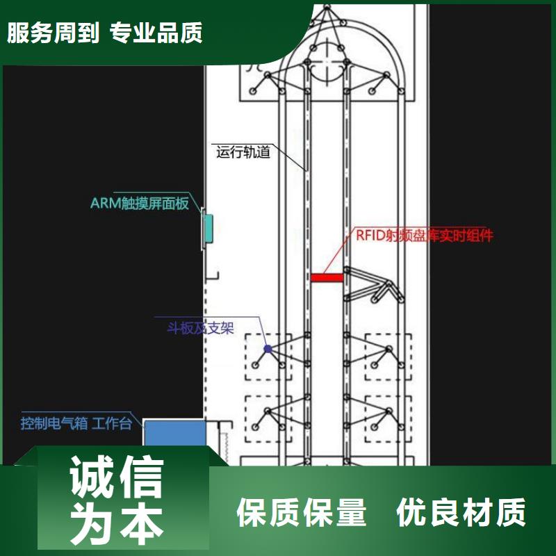 选层柜智能密集柜信誉有保证当地供应商