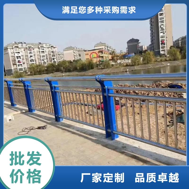 【不锈钢复合管护栏】【铝合金护栏】品质优良质量为本