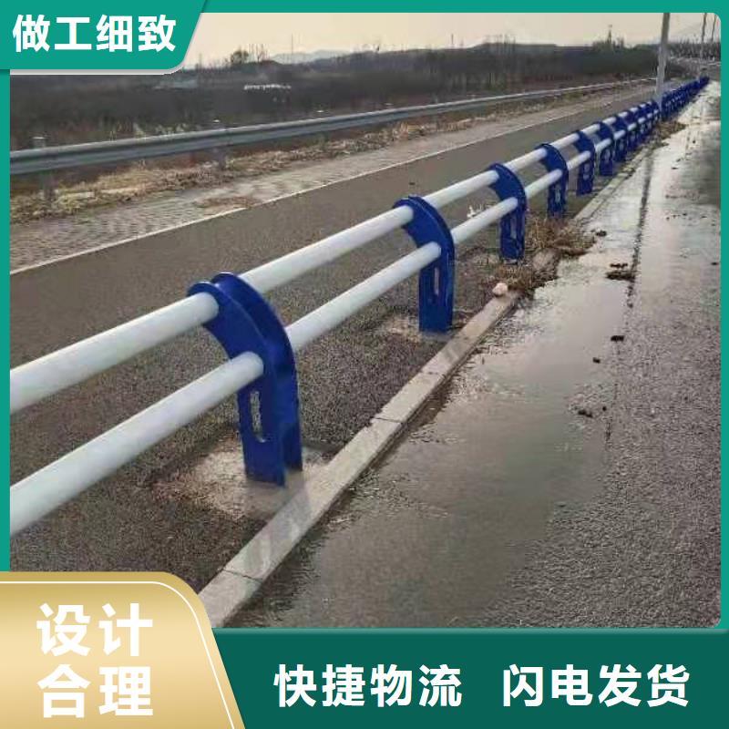 不锈钢复合管护栏-道路护栏送货上门同城品牌