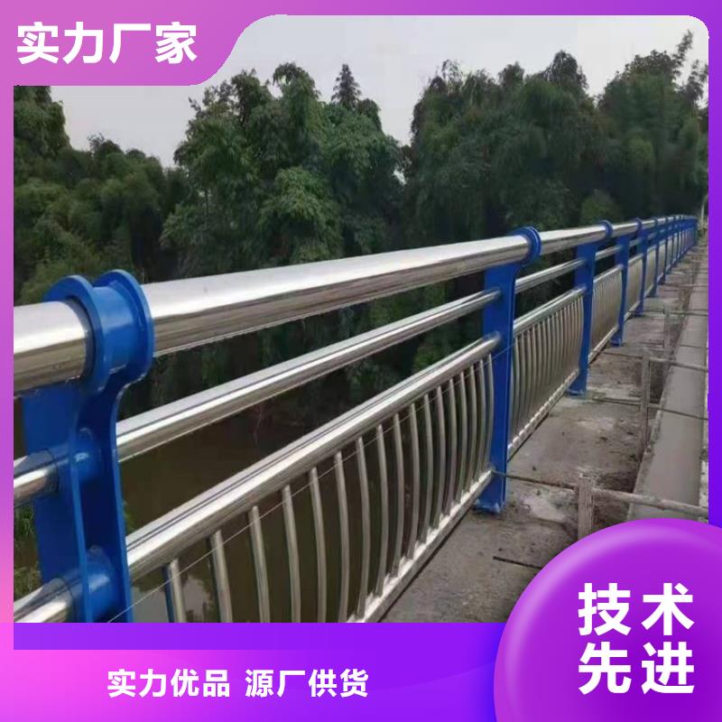 不锈钢复合管护栏适用范围广专注生产N年