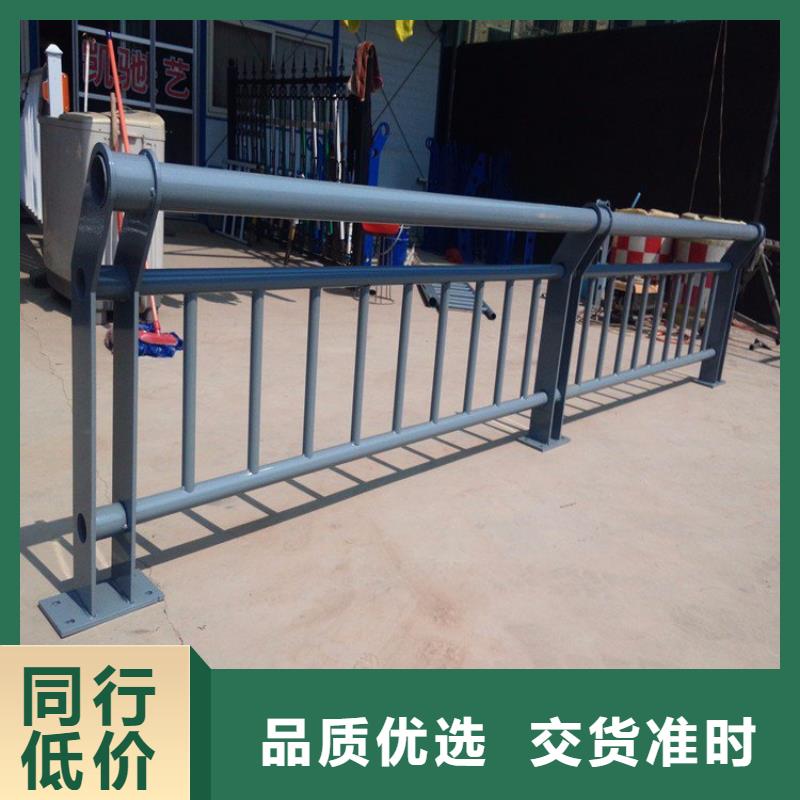 不锈钢复合管护栏_【铝合金护栏】拥有多家成功案例当地生产厂家