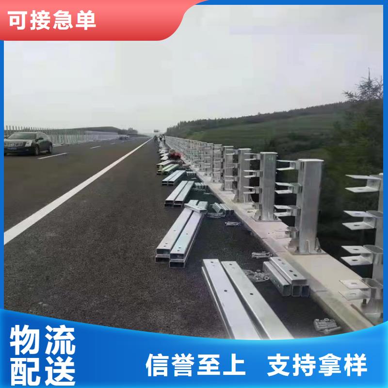 不锈钢复合管护栏防撞护栏厂家直营当地厂家