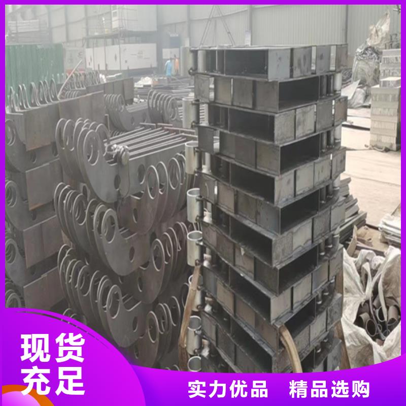 不锈钢复合管护栏-立柱厂家批发价量大从优