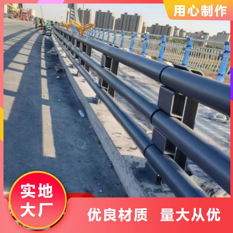 桥梁护栏工期短发货快同城服务商