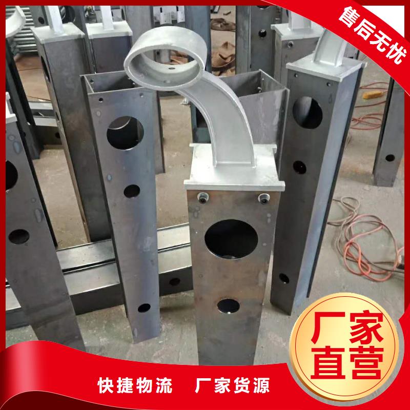 【河道护栏】M型防撞护栏质检合格发货真正的源头厂家
