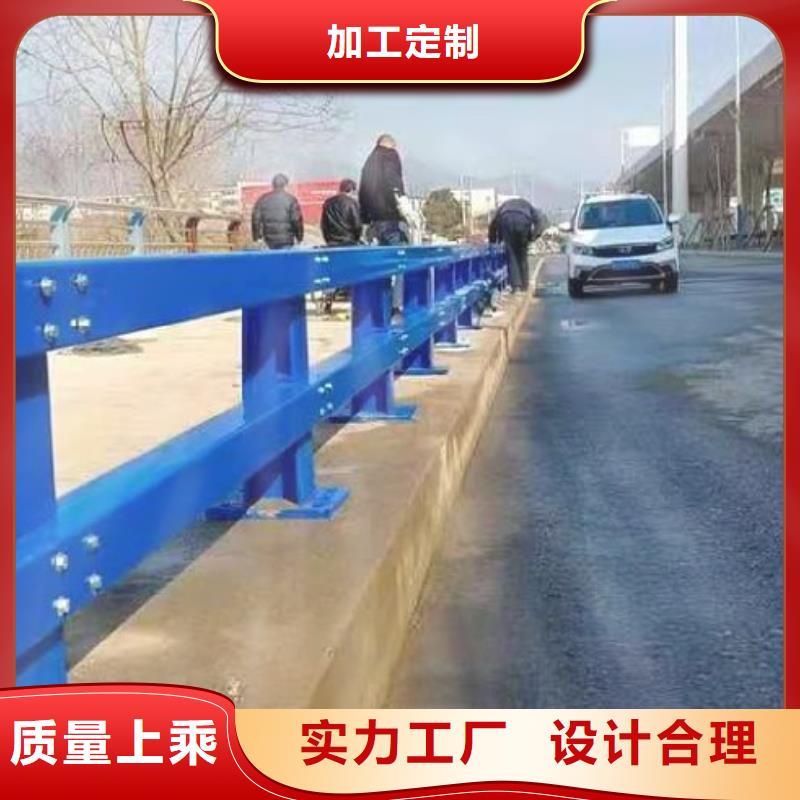 河道护栏_【高速开口栏网】自营品质有保障本地货源