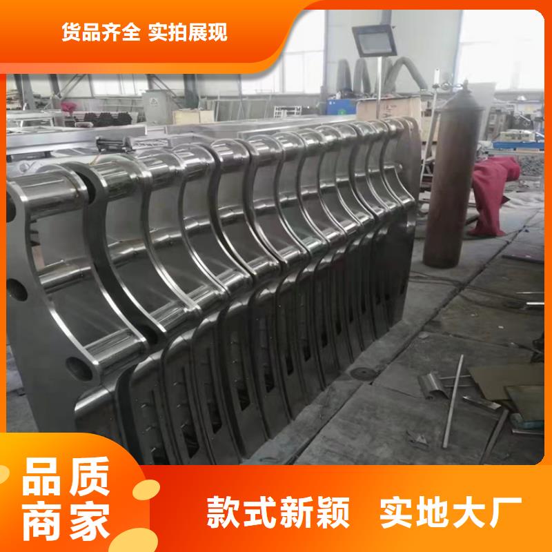 河道护栏桥梁景观栏杆支持大小批量采购快速生产