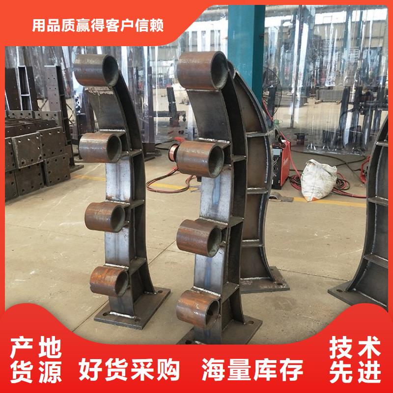 防撞护栏立柱源头直供当地供应商