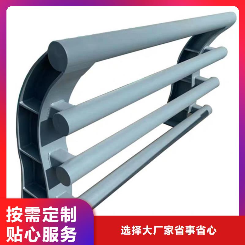 防撞护栏_【【城市景观防护栏】】源头厂家供应可零售可批发