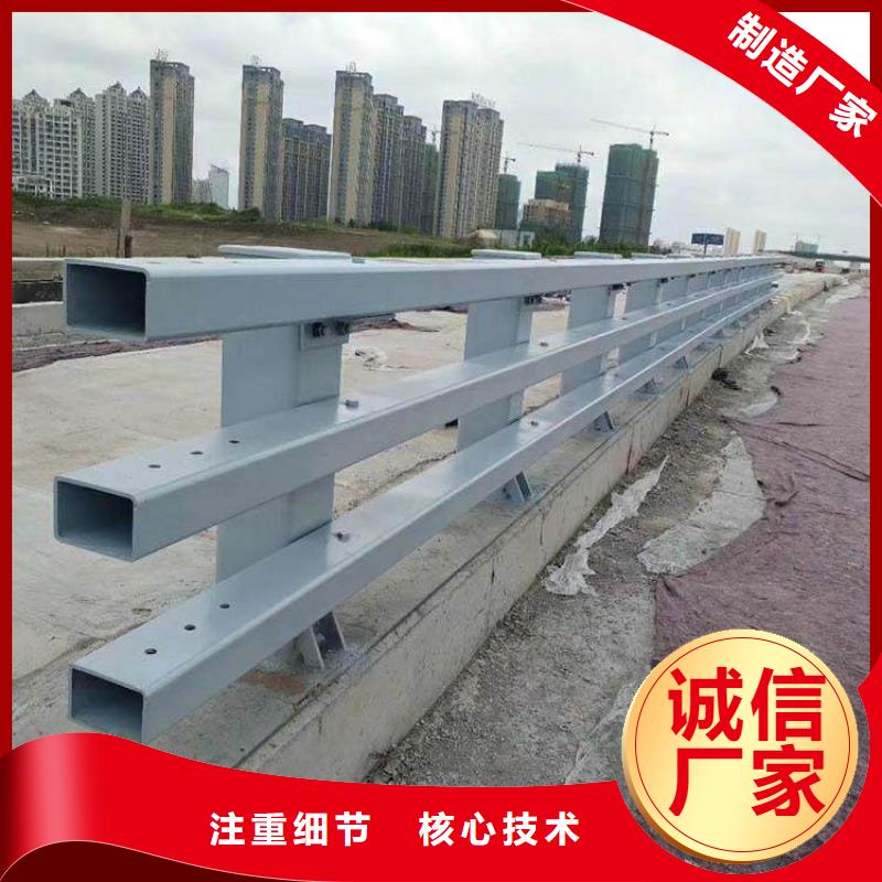 防撞护栏M型防撞护栏规格齐全本地货源