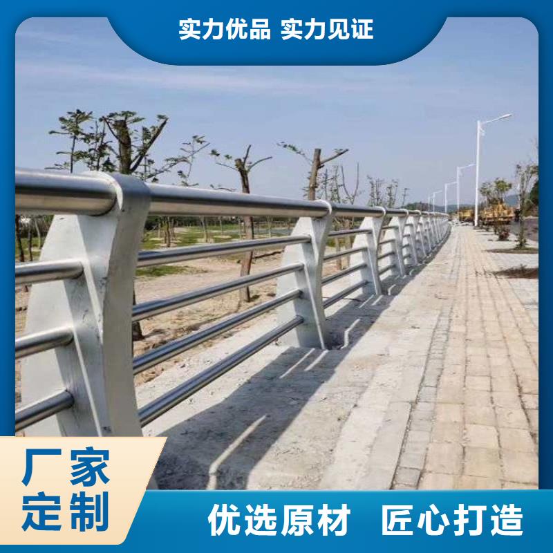 防撞护栏立柱桥梁防撞护栏质量三包实体诚信厂家