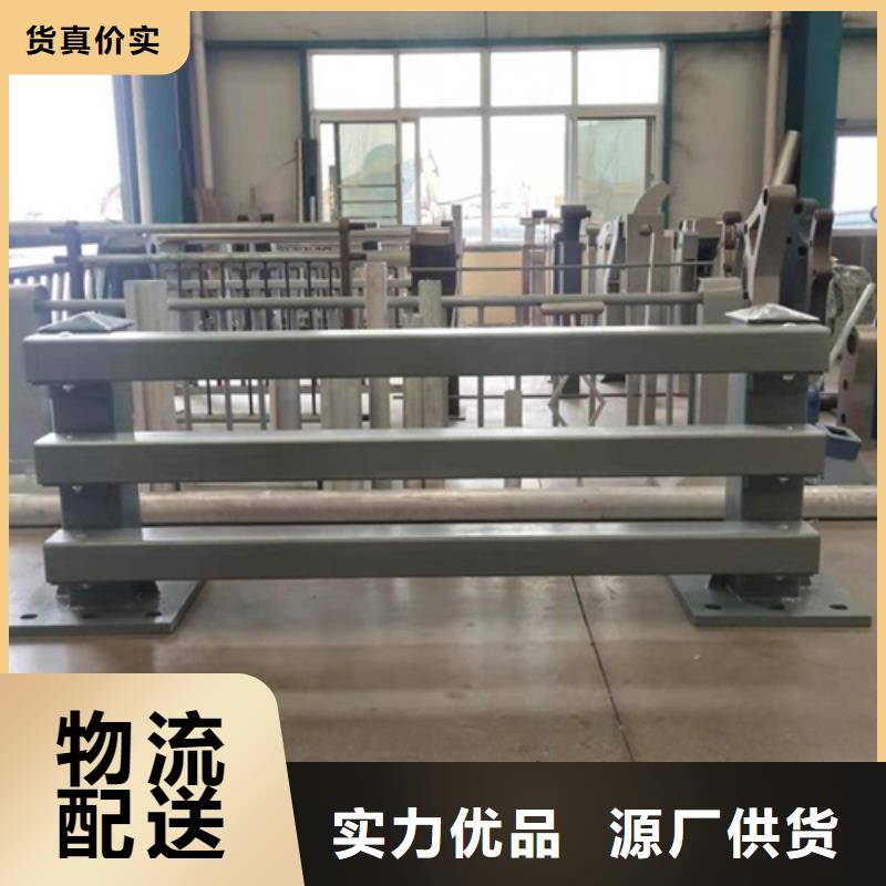防撞护栏【景观】护栏品质可靠本地品牌