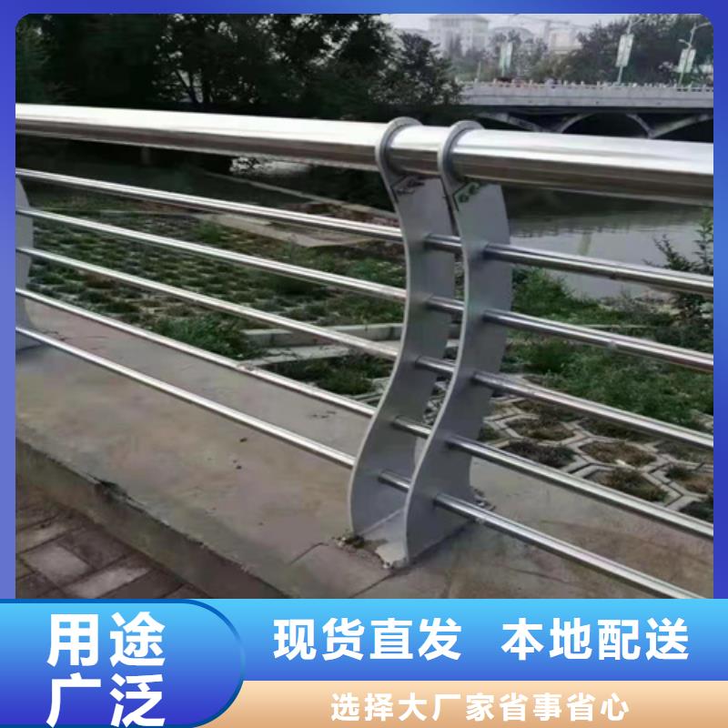 ​防撞护栏【【桥梁护栏】】用心做好每一件产品服务周到