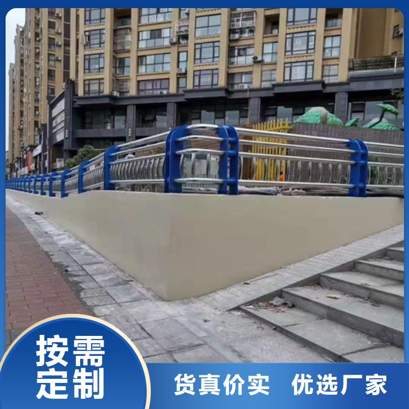 【防撞护栏】【防撞护栏】源厂供货用品质赢得客户信赖