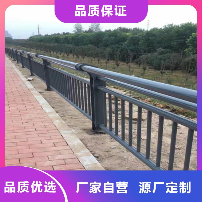 防撞护栏,河道护栏量少也做同城经销商