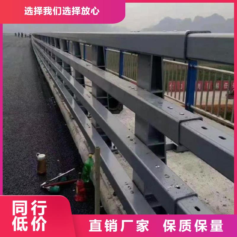 防撞护栏【桥梁护栏】符合行业标准现货采购