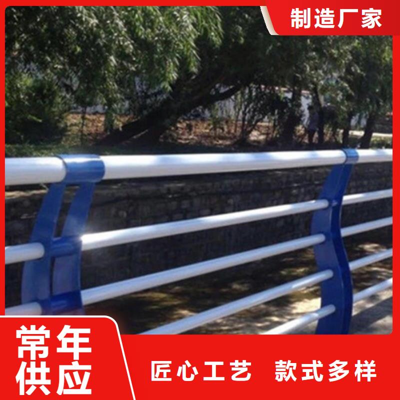 景观护栏-【不锈钢复合管护栏】用品质赢得客户信赖细节展示
