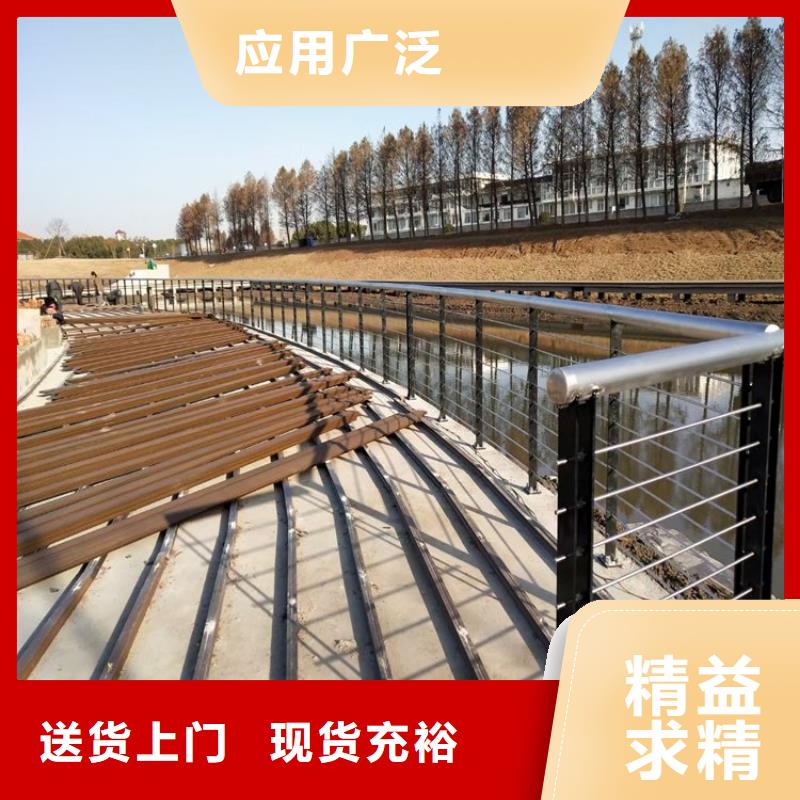 不锈钢桥梁栏杆_不锈钢复合管栏杆品质优良追求品质