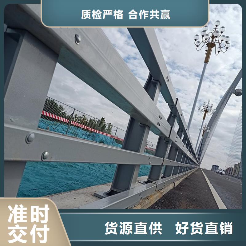 【不锈钢桥梁栏杆304不锈钢复合管实拍品质保障】质量不佳尽管来找我