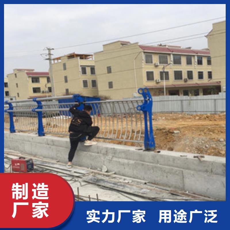 不锈钢桥梁栏杆桥梁景观栏杆实力公司匠心品质