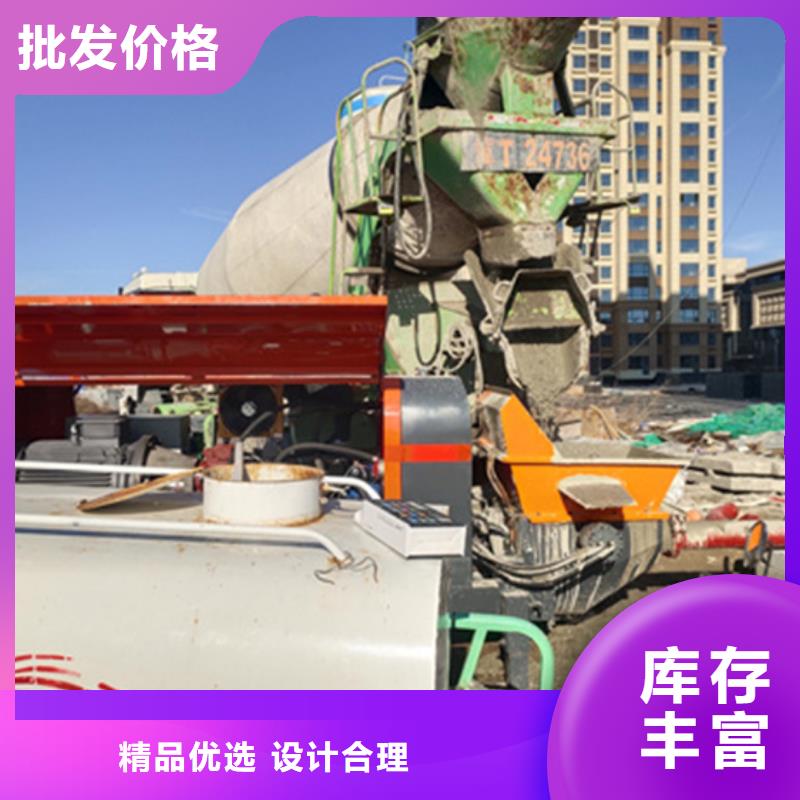 混凝土泵【二次构造柱泵】高品质诚信厂家现货销售