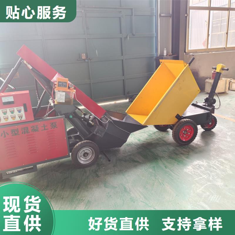 【二次构造柱泵二次结构柱泵让客户买的放心】好产品不怕比