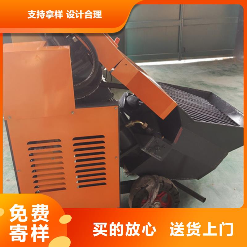 二次构造柱泵细石混凝土输送泵每一处都是匠心制作应用广泛