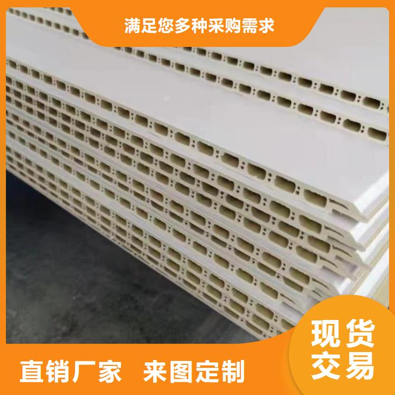 防潮护墙板型号全品质服务诚信为本本地品牌