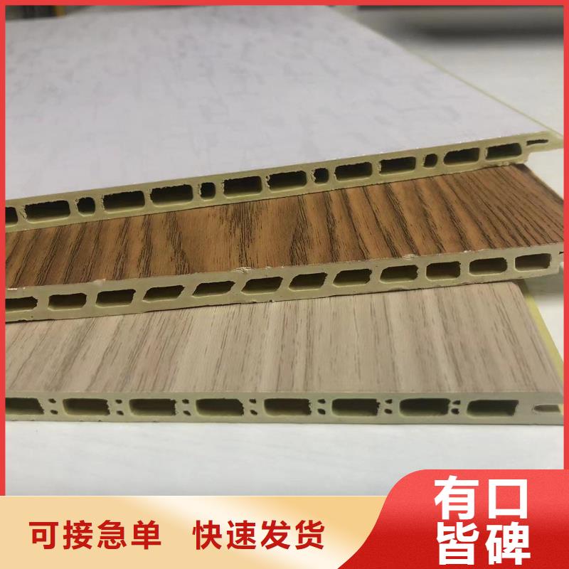 原木护墙板工厂直销用品质说话出货快
